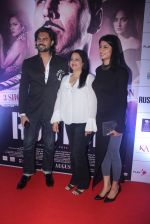 Gaurav Chopra at Rustom screening in Sunny Super Sound on 11th Aug 2016